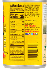 REDBV14_RedGold_DicedRoastedwithGarlicandOnion_14.5oz_Right